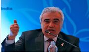آژانس بین‌المللی انرژی: بی‌سابقه‌ترین چالش‌های نفتی را پیش رو داریم