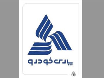 معرفی محصولات جدید سایپا در هفته جاری
