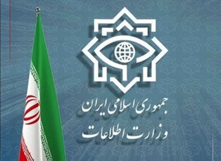 ضربه وزارت اطلاعات به ۳ هسته مزدور دشمن آمریکایی ــ صهیونی