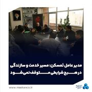 علیزاده در شورای معاونین: مسیر خدمت و سازندگی در هیچ شرایطی متوقف نمی‌شود