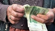 حداقل حقوق کارگران ۶۰ درصد افزایش یافت