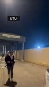 حمله پهپادی به مقر شرکت انگلیسی مستقر در میدان نفتی مجنون بصره