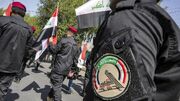 حمله به مقر الحشد الشعبی در استان الانبار عراق