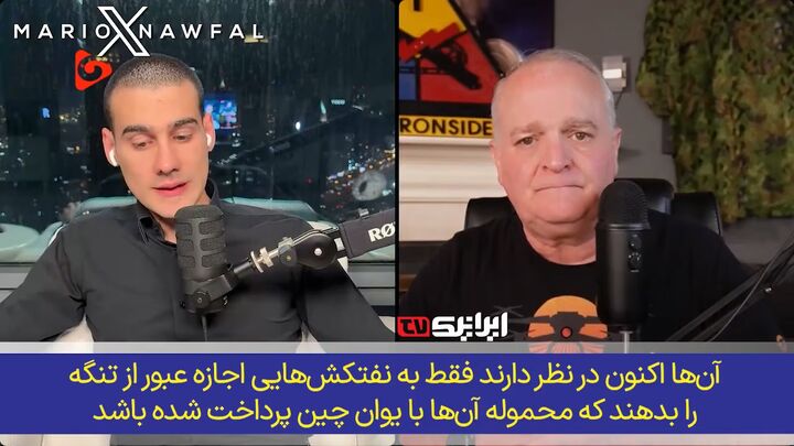 عبور نفتکش‌ها فقط با یوان، شکست مرگبار آمریکا حتی بدتر از شکست نظامی!