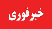 آتش‌سوزی در محدوده میدان تجریش ۵ نفر مصدوم بر جای گذاشت