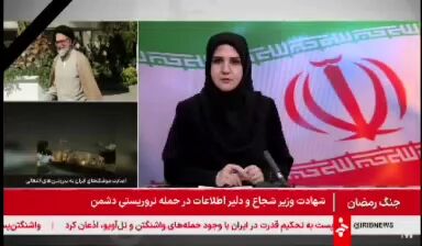 مردم نگران نحوه توزیع گاز در کشور نباشند
