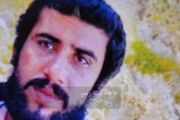 نعمت‌الله شه‌بخش، معروف به «جموک» به هلاکت رسید