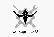 آغاز کمپین نوروزی ۱۴۰۵ خودروسازی ایلیا