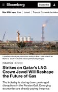 هر هفته تعطیلی LNG قطر یعنی چه؟