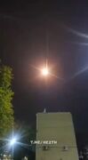 اصابت دیوانه‌وار موشک ایرانی در دیمونا