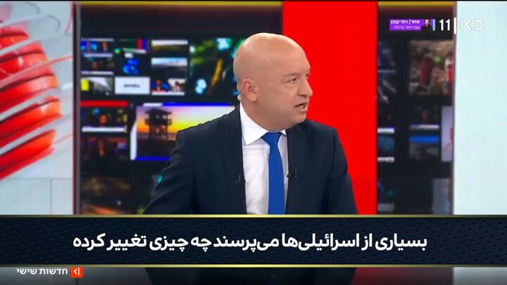 شرایط آب‌وهوایی مانع شناسایی و رهگیری موشک‌های ایران است!