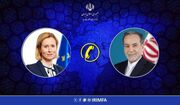 رایزنی عراقچی و کالاس درباره آخرین تحولات مربوط به حمله متجاوزان به ایران