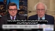 سناتور آمریکایی: کمک به اسرائیل خلاف قوانین ایالات متحده است!