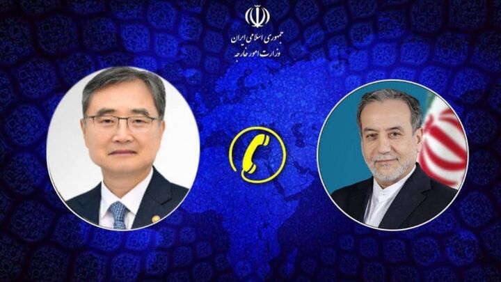 درخواست کره جنوبی از ایران برای عبور از تنگه هرمز
