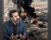تأسیسات گازی قطر با خاک یکسان شد
