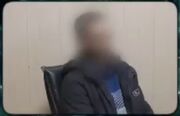 دستگیری مزدوران دشمن آمریکایی- صهیونیستی