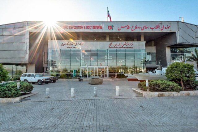 زمان بازگشایی موزه ملی انقلاب اسلامی و دفاع مقدس اعلام شد