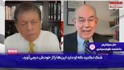 تحلیل جان مرشایمر از آنچه ترامپ پنهان می‌کند
