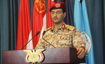 یمن پهپاد مسلح سعودی را سرنگون کرد