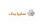 آمادگی کامل سایپایدک برای موج دوم سفرهای نوروزی