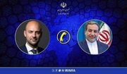 گفتگوی تلفنی وزرای امور خارجه ایران و فرانسه