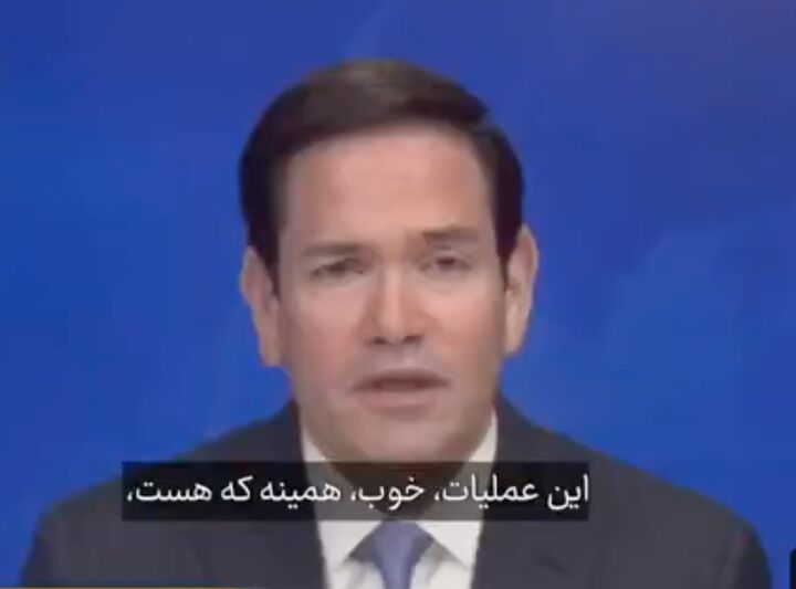 تغییر حکومت دیگر در اهداف جنگ آمریکا با ایران نیست!