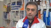 ذخیره دارویی کشور خوب و پایدار است