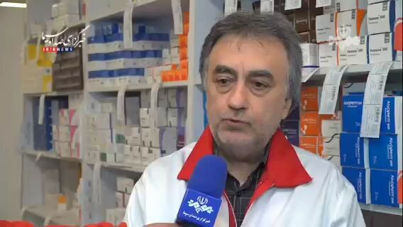 ذخیره دارویی کشور خوب و پایدار است