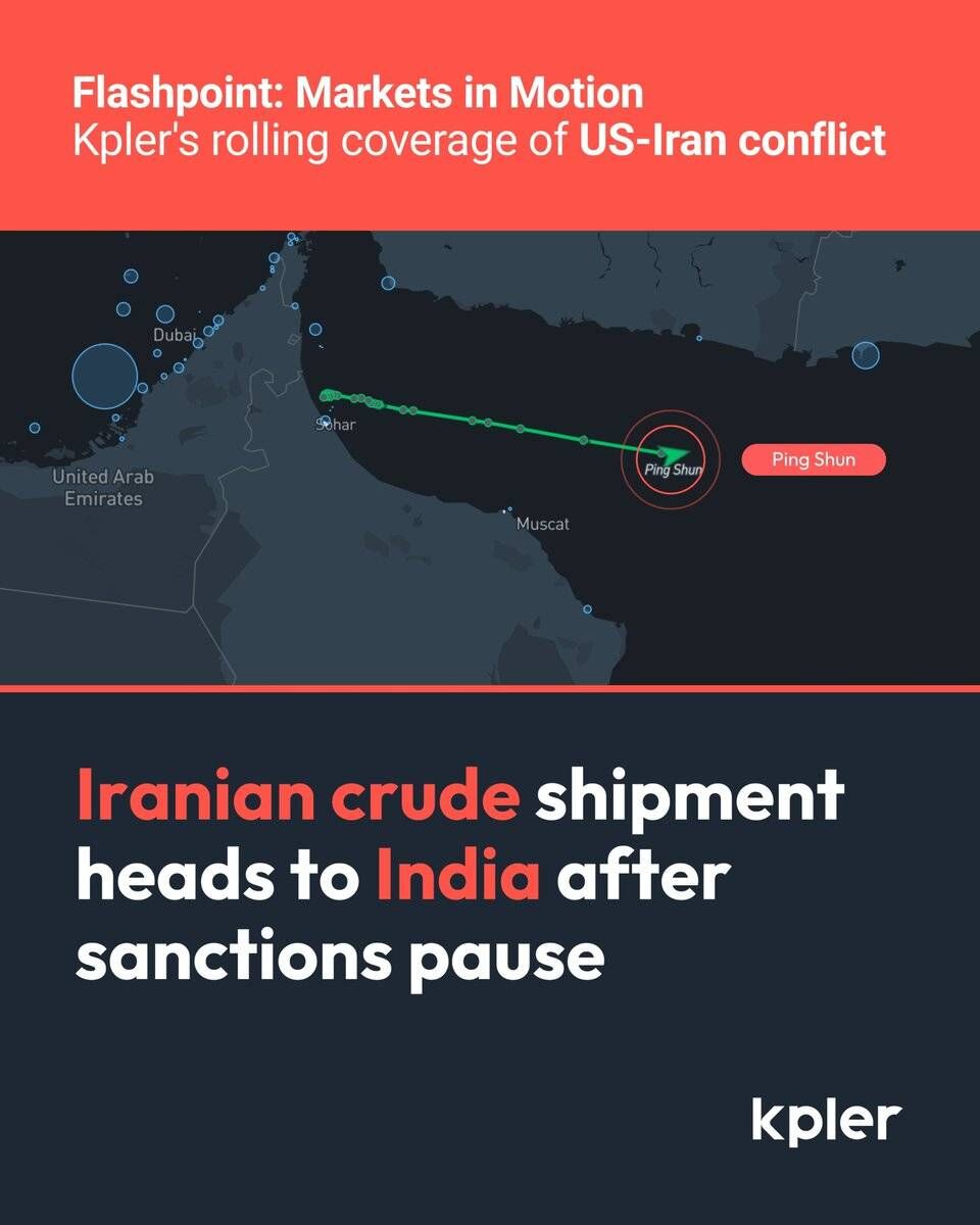 تجارت نفت ایران و هند از سر گرفته شد!