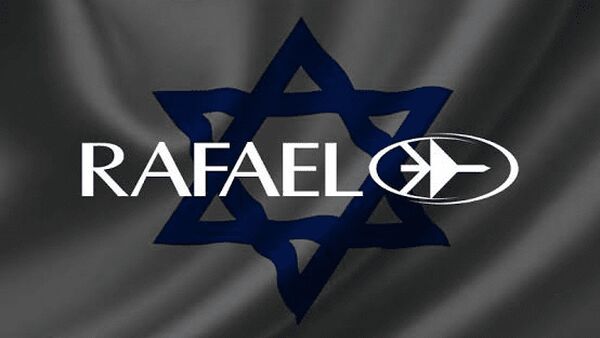 آتش، دود و خسارت در مرکز صنایع نظامی رافائل
