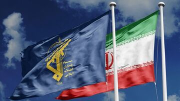 ساختمان باقی مانده از شرکت آمازون منهدم شد