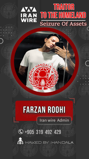 انتشار تصاویر اعضای وطن فروش ایران‌وایر توسط حنظله