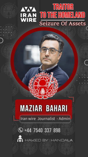 انتشار تصاویر اعضای وطن فروش ایرانوایر توسط حنظله