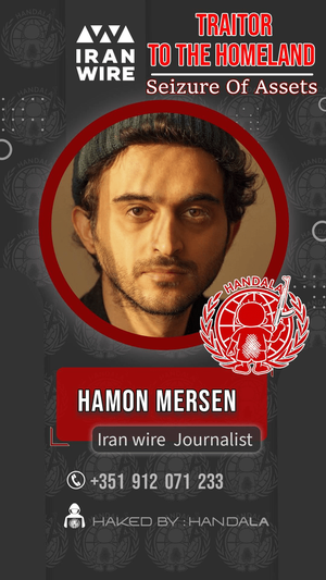 انتشار تصاویر اعضای وطن فروش ایرانوایر توسط حنظله
