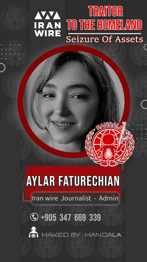 انتشار تصاویر اعضای وطن فروش ایران‌وایر توسط حنظله