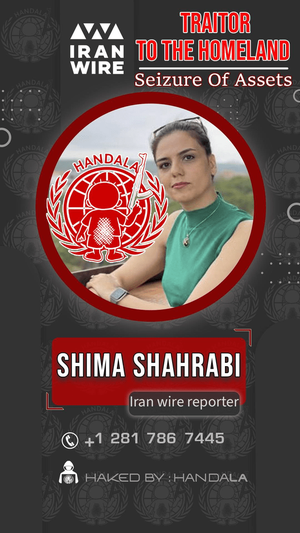 انتشار تصاویر اعضای وطن فروش ایرانوایر توسط حنظله