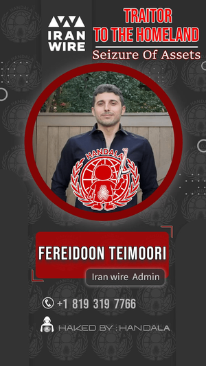 انتشار تصاویر اعضای وطن فروش ایرانوایر توسط حنظله