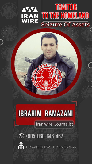 انتشار تصاویر اعضای وطن فروش ایرانوایر توسط حنظله