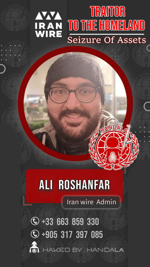 انتشار تصاویر اعضای وطن فروش ایران‌وایر توسط حنظله