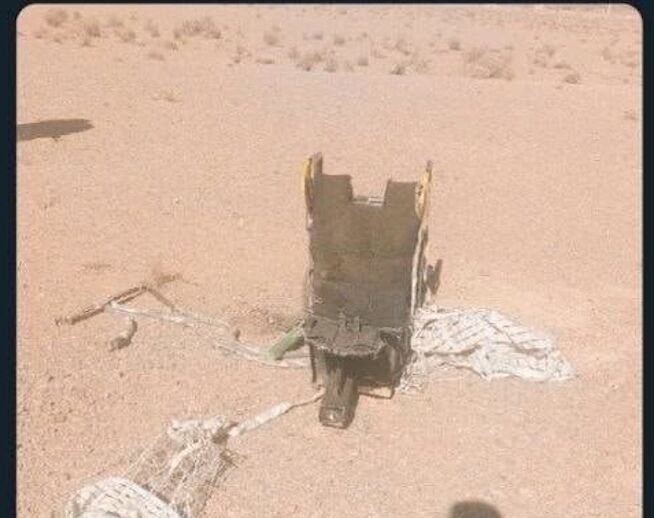انتشار تصویر صندلی جنگنده ساقط شده آمریکایی توسط سازمان اطلاعات سپاه