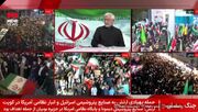جلیلی: معادلات قدرت درحال تغییر هستند