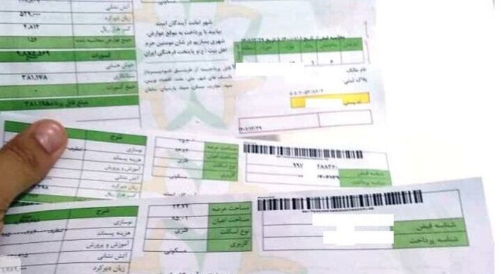 مدل جدید پرداخت عوارض شهرسازی پایتخت؛ تا پایان خرداد تخفیف بگیرید