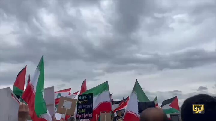 خروش آلمانی‌ها علیه تجاوز واشنگتن و تل‌آویو| فریاد حمایت از ایران در برلین طنین‌انداز شد
