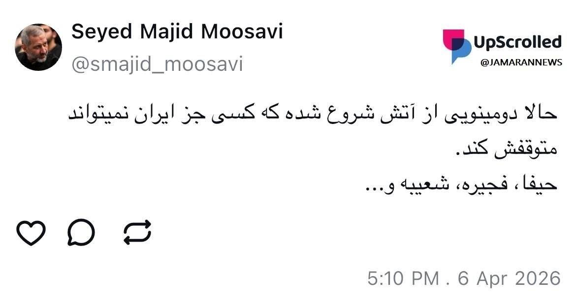 سردار موسوی: حالا دومینویی از آتش شروع شده