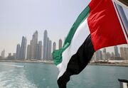 عربستان و امارات هزینه بازسازی اقتصاد ایران در پساجنگ را تقبل می کنند؟