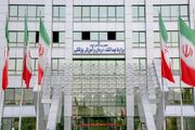 پرداخت بخشی از مطالبات دارویی، تجهیزاتی و پرسنلی وزارت بهداشت
