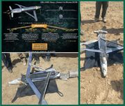 بمب GBU-39 SDB در اختیار رزمندگان قرار گرفت