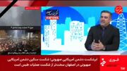 معاون ساخت آزادراه‌ها: تدابیری برای کاهش معطلی مردم در راه‌ها اندیشیده شده است