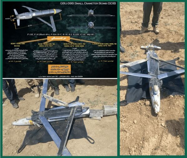 بمب GBU-39 SDB در اختیار رزمندگان قرار گرفت