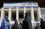 اعزام ۵۲۰۰ مسافر از راه آهن مشهد به مقاصد مختلف کشور